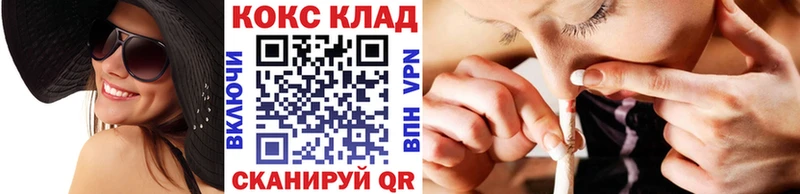 Где продают наркотики Новопавловск АМФ  Alpha-PVP  Меф  мега как зайти  Канабис 