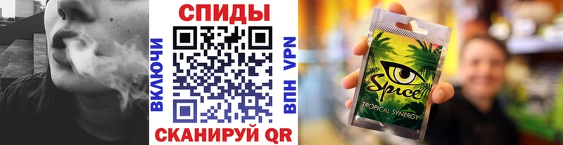 БУТИРАТ бутик  что такое   Новопавловск 