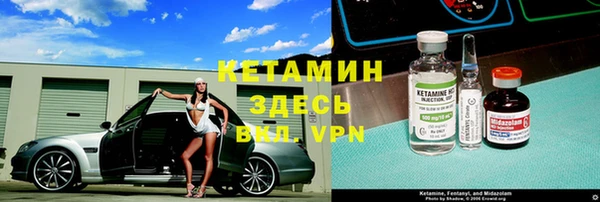 мдма Новодвинск
