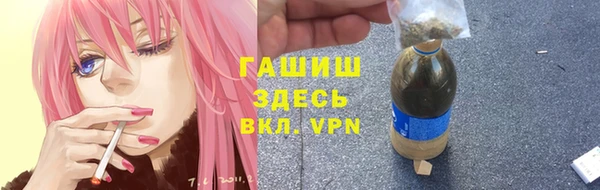тгк Нягань