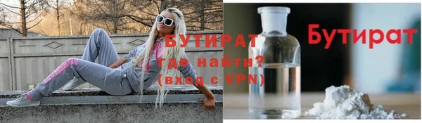 мдма Новодвинск