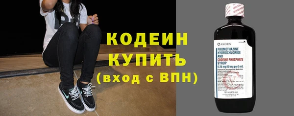 дмт Нязепетровск