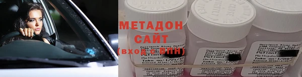 меф Няндома