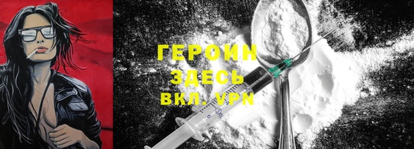 меф Няндома