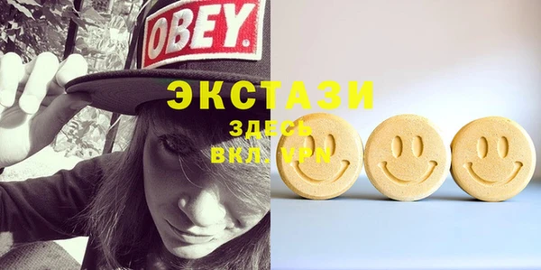 мдма Новодвинск