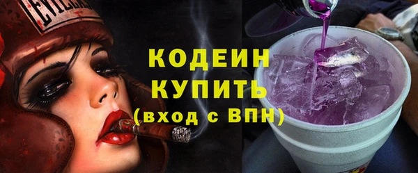 дмт Нязепетровск
