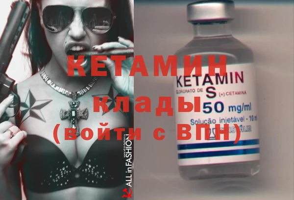 трава Новокубанск