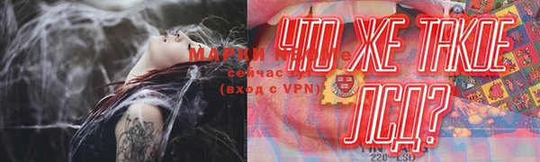 дмт Нязепетровск