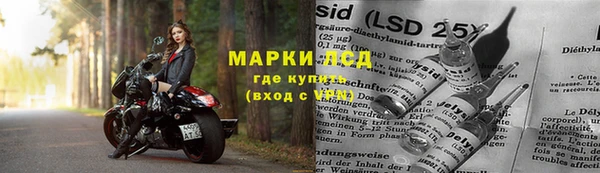 меф Няндома